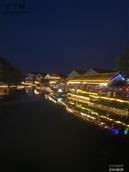 安徽省,安庆市,怀宁县,三桥镇,中联村