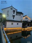 安徽省,安庆市,怀宁县,三桥镇,中联村