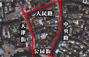 四川省,内江市,资中县,太平镇,岩鹰嘴村