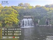 浙江省,宁波市,慈溪市,古塘街道,城北社区