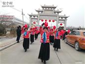 山东省,淄博市,淄川区,昆仑镇,刘瓦村