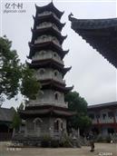 湖北省,随州市,随县,万和镇,宗湾村