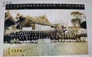 后杨家村 后杨家村古称伍（午）城村，午城小学始建于1931年，时任山东省教育厅长何思源曾为学校题字“乐育英才”