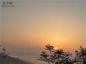 大方山村 