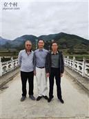 福建省,南平市,建瓯市,水源乡,钱团村