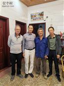 福建省,南平市,建瓯市,水源乡,钱团村