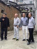 福建省,南平市,建瓯市,水源乡,钱团村