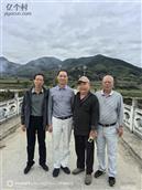 福建省,南平市,建瓯市,水源乡,钱团村