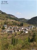 河坝村 