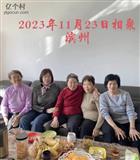 西张王村 西张王村是我的老家，我永远怀念我的老家，怀念我的父老乡亲。