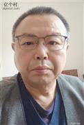 邱家屯村 我们都老了