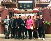 四川省,眉山市,丹棱县,顺龙乡,幸福村