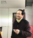 四川省,眉山市,丹棱县,顺龙乡,幸福村