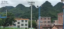 岜森村 