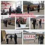 山西省,大同市,灵丘县,赵北乡,跃子沟村