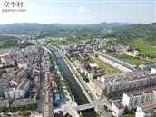 湖北省,黄冈市,红安县,永河镇,永河村