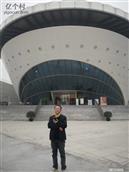 四川省,眉山市,丹棱县,顺龙乡,幸福村