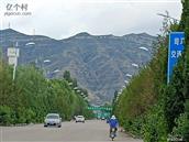 山西省,朔州市,朔城区,神头镇,水磨头村
