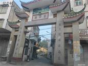 广东省,梅州市,五华县,周江镇,龙洞村