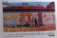 山西省,临汾市,襄汾县,新城镇,敬村