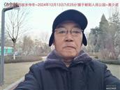 辽宁省,朝阳市,龙城区,半拉山街道,半拉山村