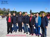 辽宁省,锦州市,黑山县,常兴镇,张岗子村