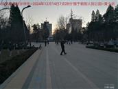 辽宁省,朝阳市,龙城区,半拉山街道,半拉山村