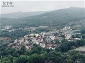 云南省,曲靖市,宣威市,得禄乡,永乐村