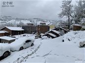 云南省,曲靖市,宣威市,得禄乡,永乐村