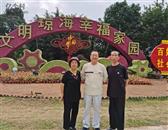 辽宁省,锦州市,黑山县,四家子镇,十八家子村