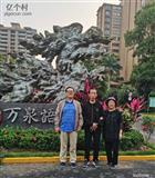辽宁省,锦州市,黑山县,四家子镇,十八家子村