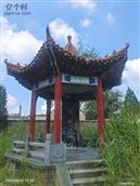 山东省,临沂市,临沭县,店头镇,东八里巷村