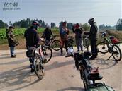 四川省,眉山市,丹棱县,顺龙乡,幸福村