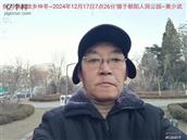 辽宁省,朝阳市,龙城区,半拉山街道,半拉山村
