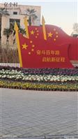 河南省,许昌市,襄城县,湛北乡,后聂村