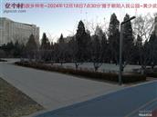 辽宁省,朝阳市,龙城区,半拉山街道,半拉山村