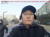 辽宁省,朝阳市,龙城区,半拉山街道,半拉山村
