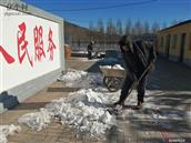 山西省,大同市,灵丘县,赵北乡,跃子沟村
