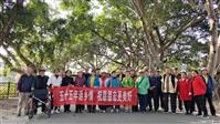 团结村 知青返乡