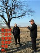 山东省,滨州市,博兴县,庞家镇,范王村