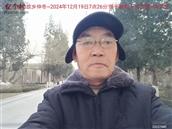 辽宁省,朝阳市,龙城区,半拉山街道,半拉山村