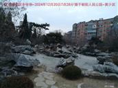 辽宁省,朝阳市,龙城区,半拉山街道,半拉山村