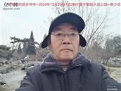 辽宁省,朝阳市,龙城区,半拉山街道,半拉山村
