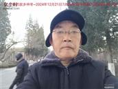 辽宁省,朝阳市,龙城区,半拉山街道,半拉山村