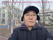 辽宁省,朝阳市,龙城区,半拉山街道,半拉山村