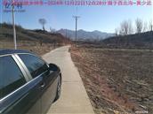 辽宁省,朝阳市,龙城区,半拉山街道,半拉山村