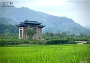 福建省,宁德市,福安市,上白石镇,白石坂村