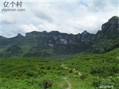 客寨村 