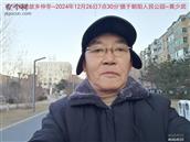 辽宁省,朝阳市,龙城区,半拉山街道,半拉山村