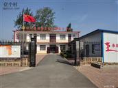 河南省,南阳市,宛城区,红泥湾镇,明皇村